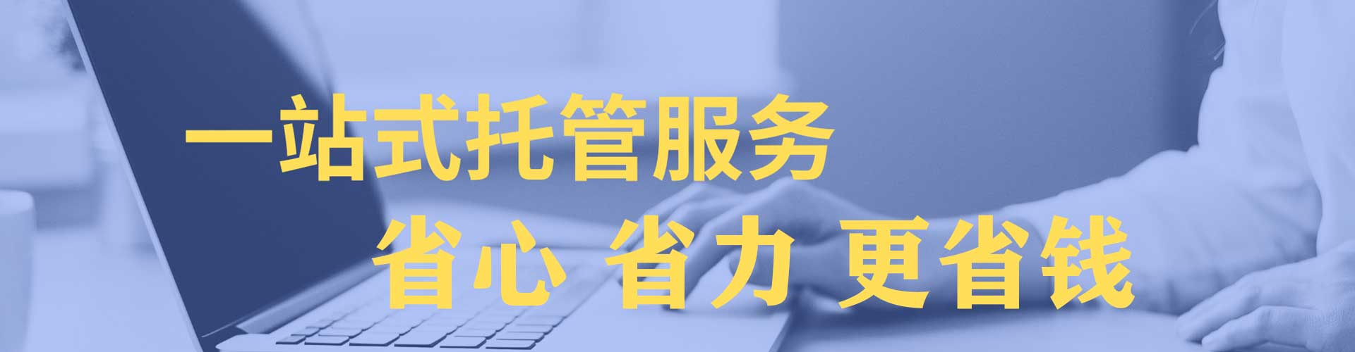 大田百度信息流