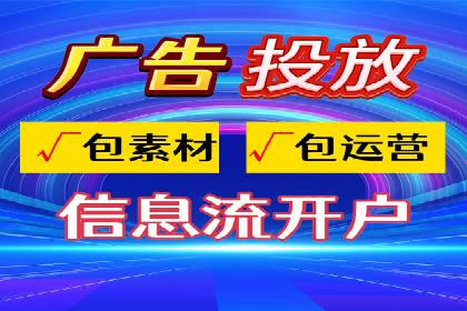 百度推广实战案例：成功之路