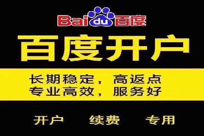 谷歌竞价策略：如何提高广告转化率