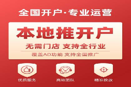 搜索引擎营销（SEM）在旅游行业的推广案例